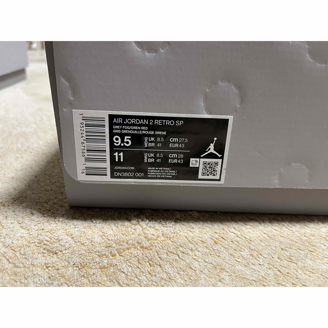 Supreme(シュプリーム)のUNION Air Jordan 2 Grey Fog 27.5 メンズの靴/シューズ(スニーカー)の商品写真