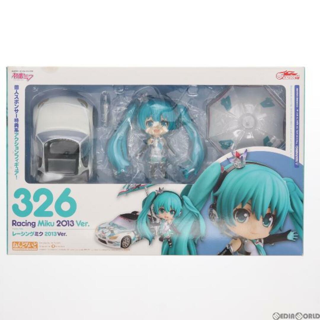 ねんどろいど 326 レーシングミク 2013 Ver. 初音ミクGTプロジェクト 完成品 可動フィギュア GSR&Studie with TeamUKYO 個人スポンサー特典 グッドスマイルレーシング エンタメ/ホビーのフィギュア(アニメ/ゲーム)の商品写真