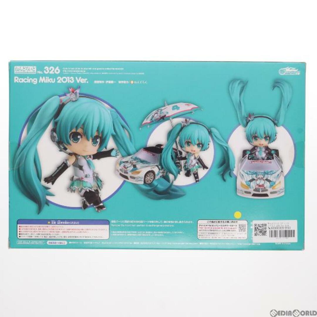 ねんどろいど 326 レーシングミク 2013 Ver. 初音ミクGTプロジェクト 完成品 可動フィギュア GSR&Studie with TeamUKYO 個人スポンサー特典 グッドスマイルレーシング エンタメ/ホビーのフィギュア(アニメ/ゲーム)の商品写真