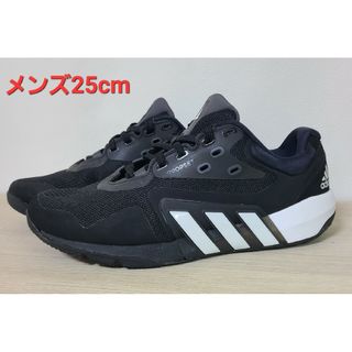 アディダス(adidas)のadidas アディダス DROPSET TRAINER  メンズ25cm(スニーカー)