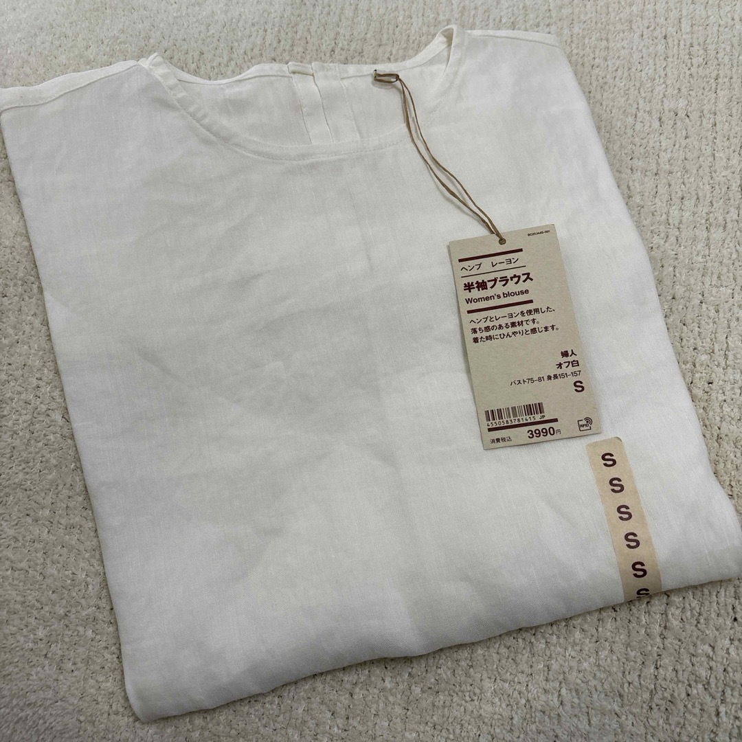 MUJI (無印良品)(ムジルシリョウヒン)のMUJI レディースのトップス(シャツ/ブラウス(半袖/袖なし))の商品写真