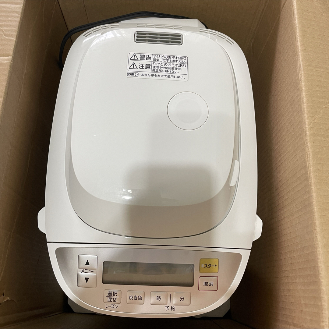 パナソニックホームベーカリー2斤タイプ ホワイトSD-BMT2000-W パナソニックホームベーカリー2斤タイプ ホワイトSD-BMT2000-W