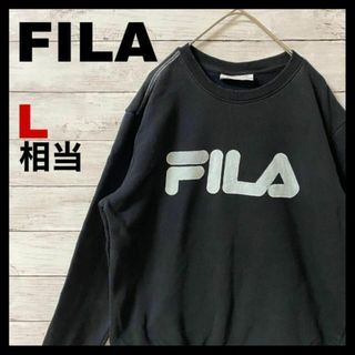 フィラ(FILA)の497 US規格 FILA ビッグロゴ トレーナー スウェット 刺繍 ワッペン(スウェット)