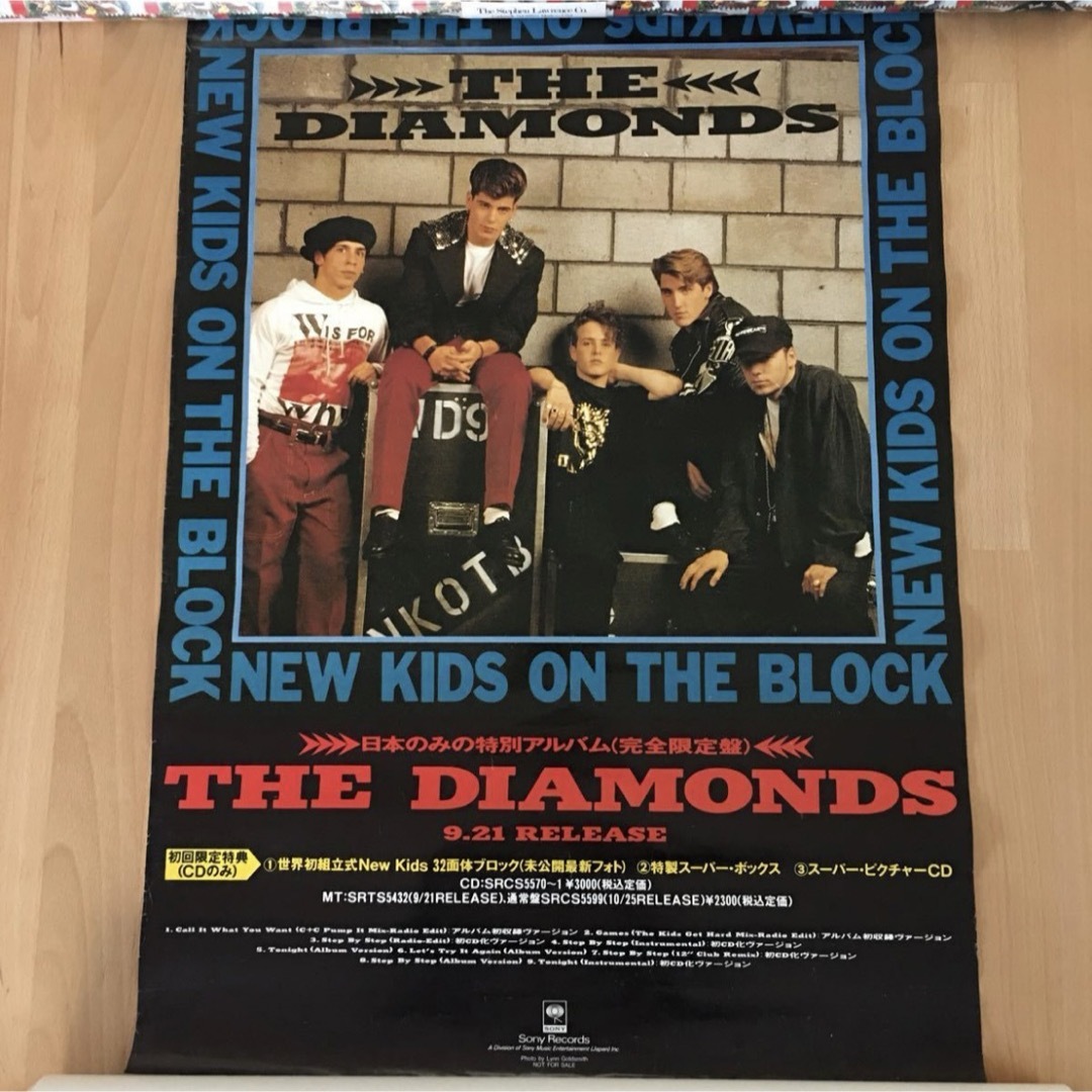 非売品 NEW KIDS ON THE BLOCK 告知 販促用 ポスター エンタメ/ホビーのコレクション(印刷物)の商品写真