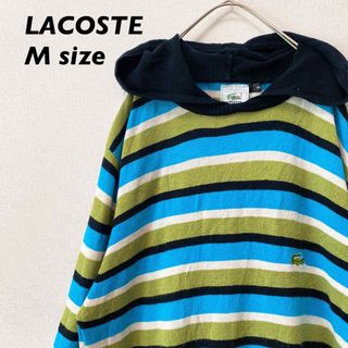 ラコステ(LACOSTE)のラコステ　ニットパーカー　セーター　ボーダー　ワニロゴ　男女兼用　Mサイズ(パーカー)