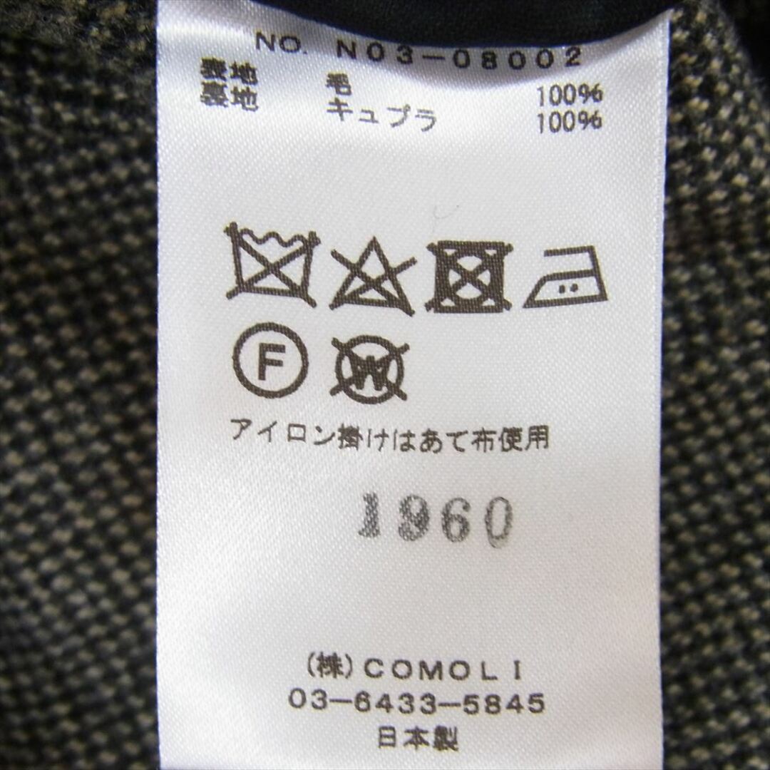 COMOLI(コモリ)のCOMOLI コモリ 18AW N03-08002 LOVAT PIN HEAD ラバットピンヘッド ウールスラックス テーパードパンツ ブラック系 2【中古】 メンズのパンツ(その他)の商品写真