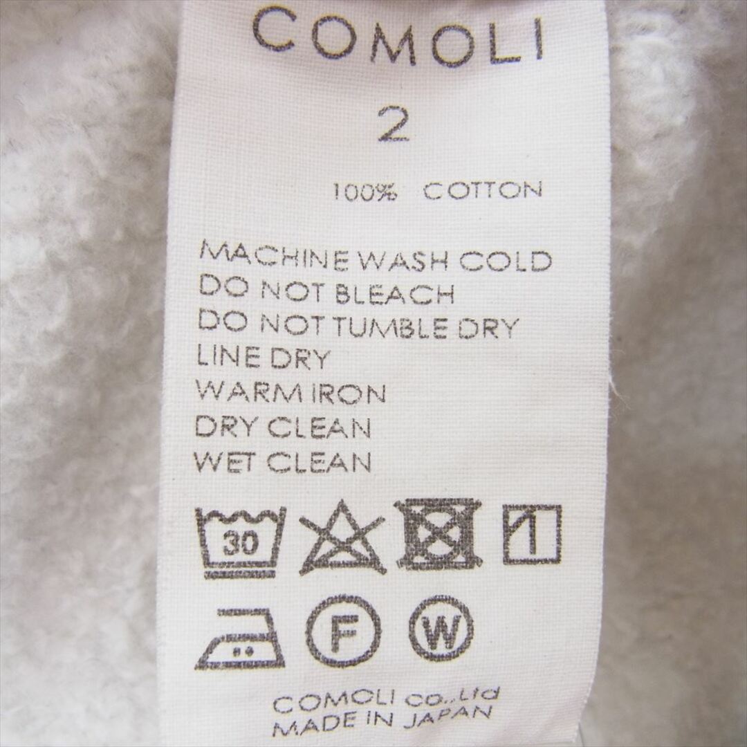 COMOLI(コモリ)のCOMOLI コモリ 21SS T01-05003 コットン吊裏毛 スウェット パンツ グレー系 2【中古】 メンズのパンツ(その他)の商品写真