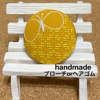 ハンドメイド　クロスステッチ　くるみボタン　ミナペルホネン　No.115