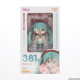 GOOD SMILE COMPANY - LAST賞 ねんどろいど 381-b 初音ミク セーラー服Ver. Special color グッスマくじ 初音ミク 2014 Spring Ver. 完成品 可動フィギュア プライズ グッドスマイルカンパニー