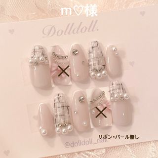 m♡様専用ページ(ネイルチップ)