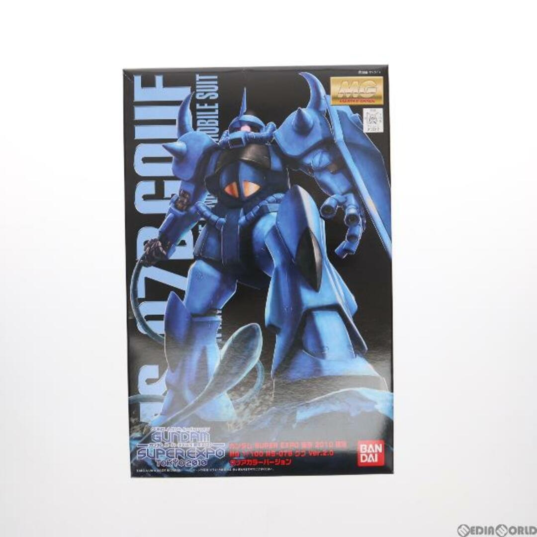 BANDAI - MG 1/100 MS-07B グフ Ver.2.0 クリアカラーバージョン 機動 BANDAI - MG 1/100 MS-07B グフ Ver.2.0 クリアカラーバージョン 機動
