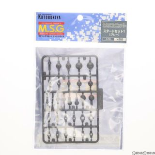 コトブキヤ(KOTOBUKIYA)のM.S.G モデリングサポートグッズ ポリユニット スタートセット1 グレー プラモデル用アクセサリ(D-718) コトブキヤ(プラモデル)