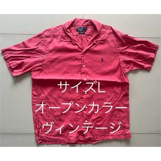 ポロラルフローレン(POLO RALPH LAUREN)のポロラルフローレン/シャツ/開襟オープンカラー/サイズL/ワンポイント/アロハ(シャツ)