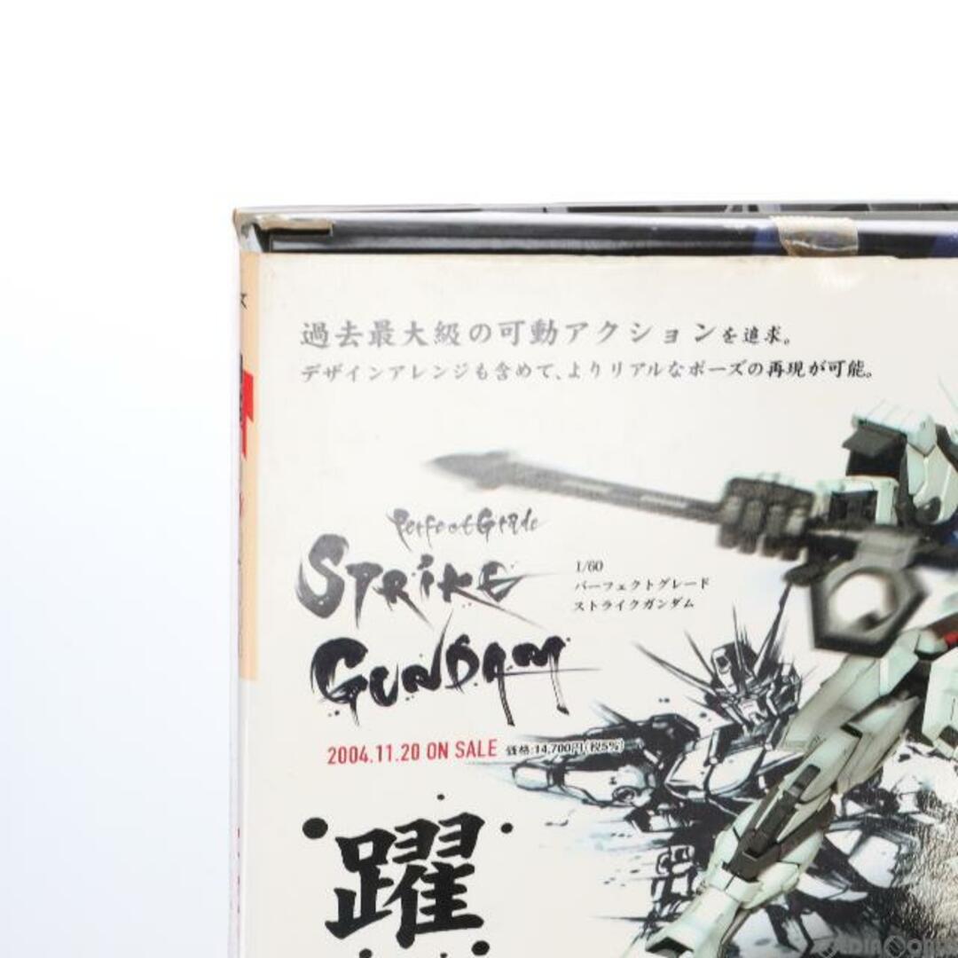 電撃HOBBY MAGAZINE 6周年記念特別号 Vol.3(1/200 ガンダムTR-1[ヘイズル2号機]付属) 機動戦士Zガンダム外伝 ADVANCE OF Z 〜ティターンズの旗のもとに〜 プラモデル 書籍 メディアワークス エンタメ/ホビーのおもちゃ/ぬいぐるみ(プラモデル)の商品写真