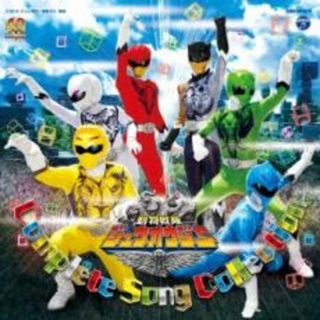 【中古】CD▼動物戦隊 ジュウオウジャー 全曲集 2CD レンタル落ち