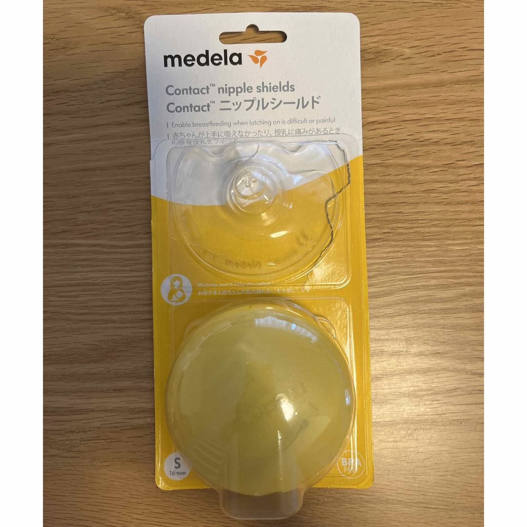 medela(メデラ)の【未使用】メデラ　ニップルシールド キッズ/ベビー/マタニティの授乳/お食事用品(哺乳ビン用乳首)の商品写真