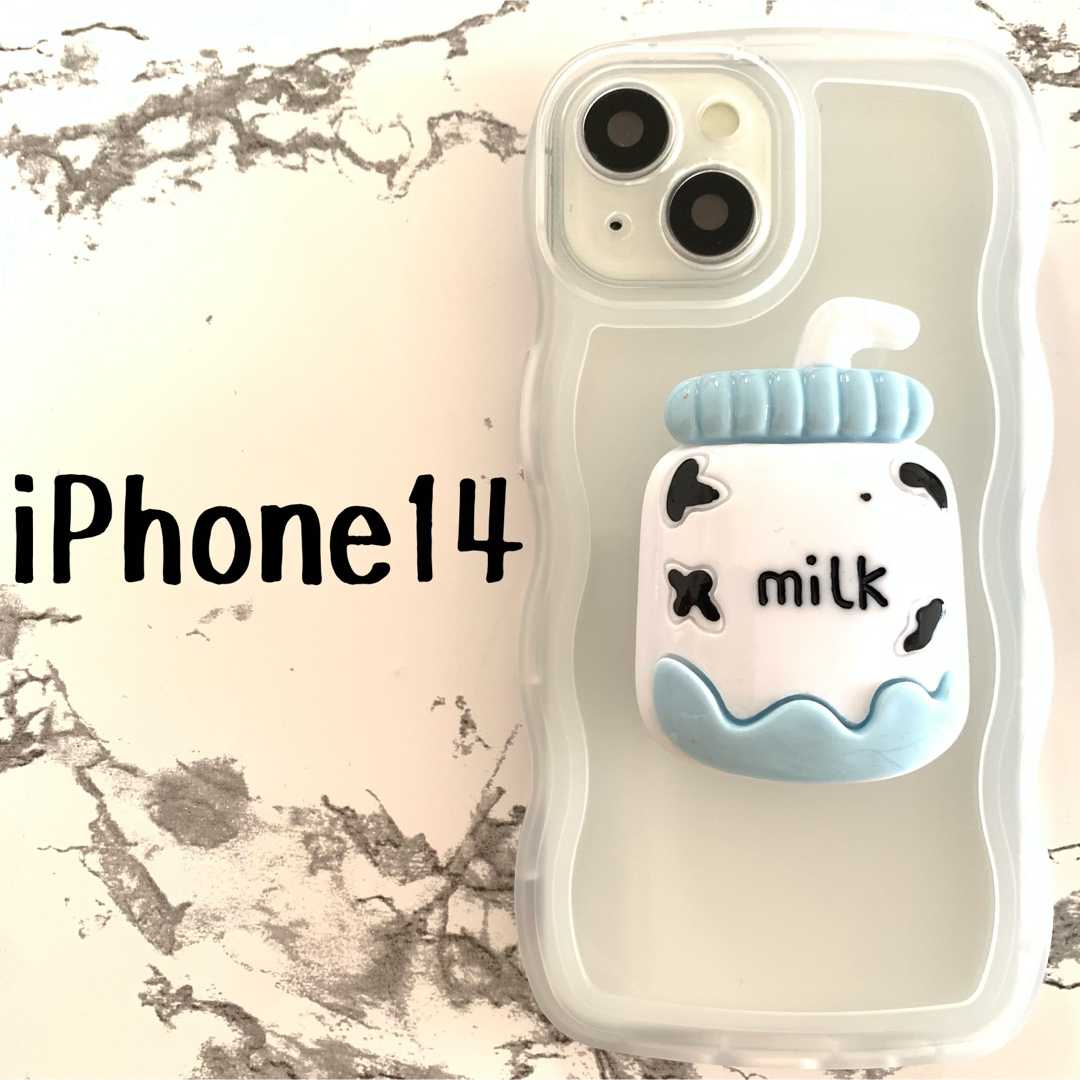 iPhone14　ケースカバー　スマホグリップ付　ミルク スマホ/家電/カメラのスマホアクセサリー(iPhoneケース)の商品写真