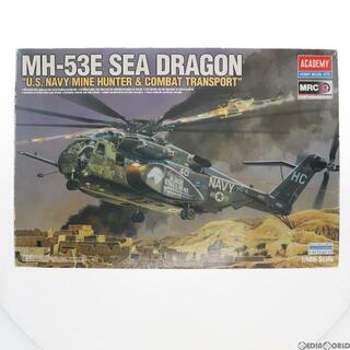 ドラゴン(DRAGON)の1/48 MH-53E シードラゴン プラモデル(12703) ACADEMY(アカデミー)(プラモデル)