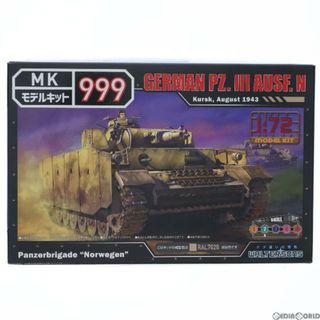 ALTER - モデルキット999シリーズ No.8 1/72 ドイツ軍3号戦車N型 プラモデル(5008) WALTERSONS(ウォルターソンズ)