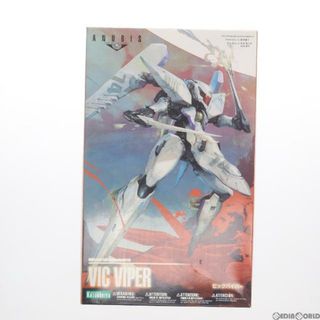 コトブキヤ(KOTOBUKIYA)のビックバイパー ANUBIS ZONE OF THE ENDERS(アヌビス ゾーンオブエンダーズ) プラモデル(KP202) コトブキヤ(プラモデル)