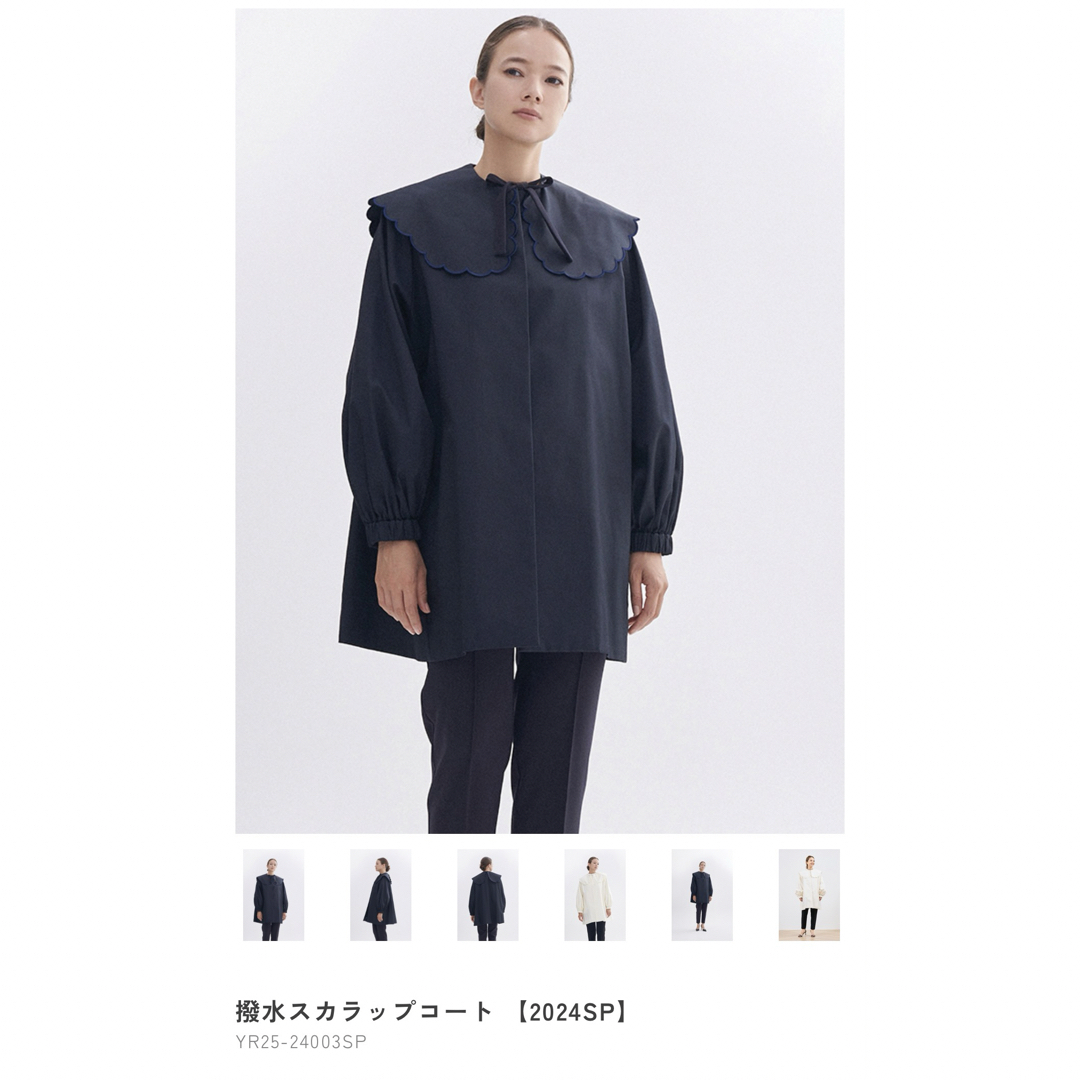 完売 yori スカラップ 撥水 コート 完売 yori スカラップ 撥水 コート