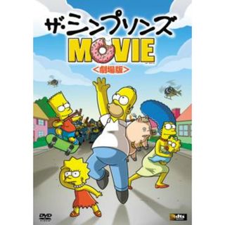 [58607]ザ・シンプソンズ MOVIE 劇場版【アニメ 中古 DVD】ケース無:: レンタル落ち(アニメ)