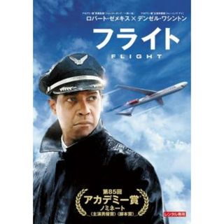 [80479]フライト【洋画 中古 DVD】ケース無:: レンタル落ち(外国映画)