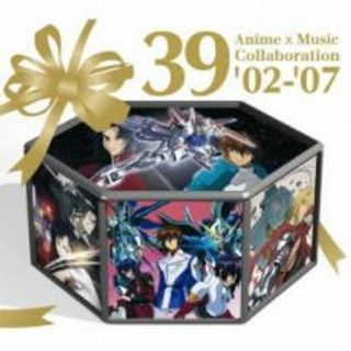 [234756]39 Anime×Music Collaboration ’02-’07 期間限定生産盤 3CD【CD、音楽 中古 CD】ケース無:: レンタル落ち(ポップス/ロック(邦楽))