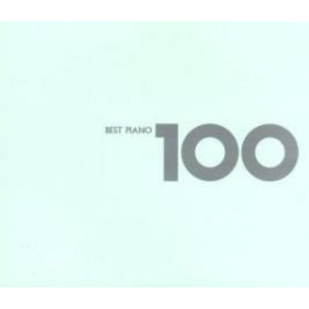 [269663]ベスト・ピアノ 100 :6CD【CD、音楽 中古 CD】ケース無:: レンタル落ち エンタメ/ホビーのCD(クラシック)の商品写真