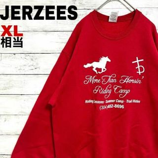 ジャージーズ(JERZEES)の60d US古着 JERZEES スウェット 乗馬 裏起毛 トレーナー(スウェット)