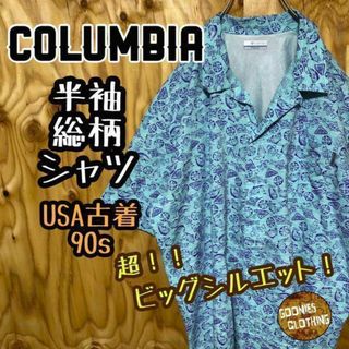 コロンビア 柄シャツ PFG 総柄 USA古着 90s 半袖 フィッシングウェア