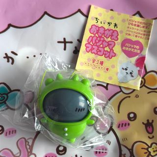 ちいかわ - ちいかわ ハチワレ 4点セットの通販|ラクマ ちいかわ - ちいかわ ハチワレ 4点セットの通販|ラクマ