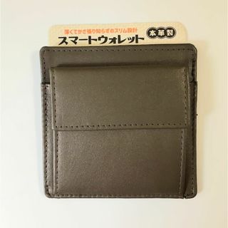 r753【新品・未使用】男女兼用　本革 超ミニ財布 ダークブラウン(その他)