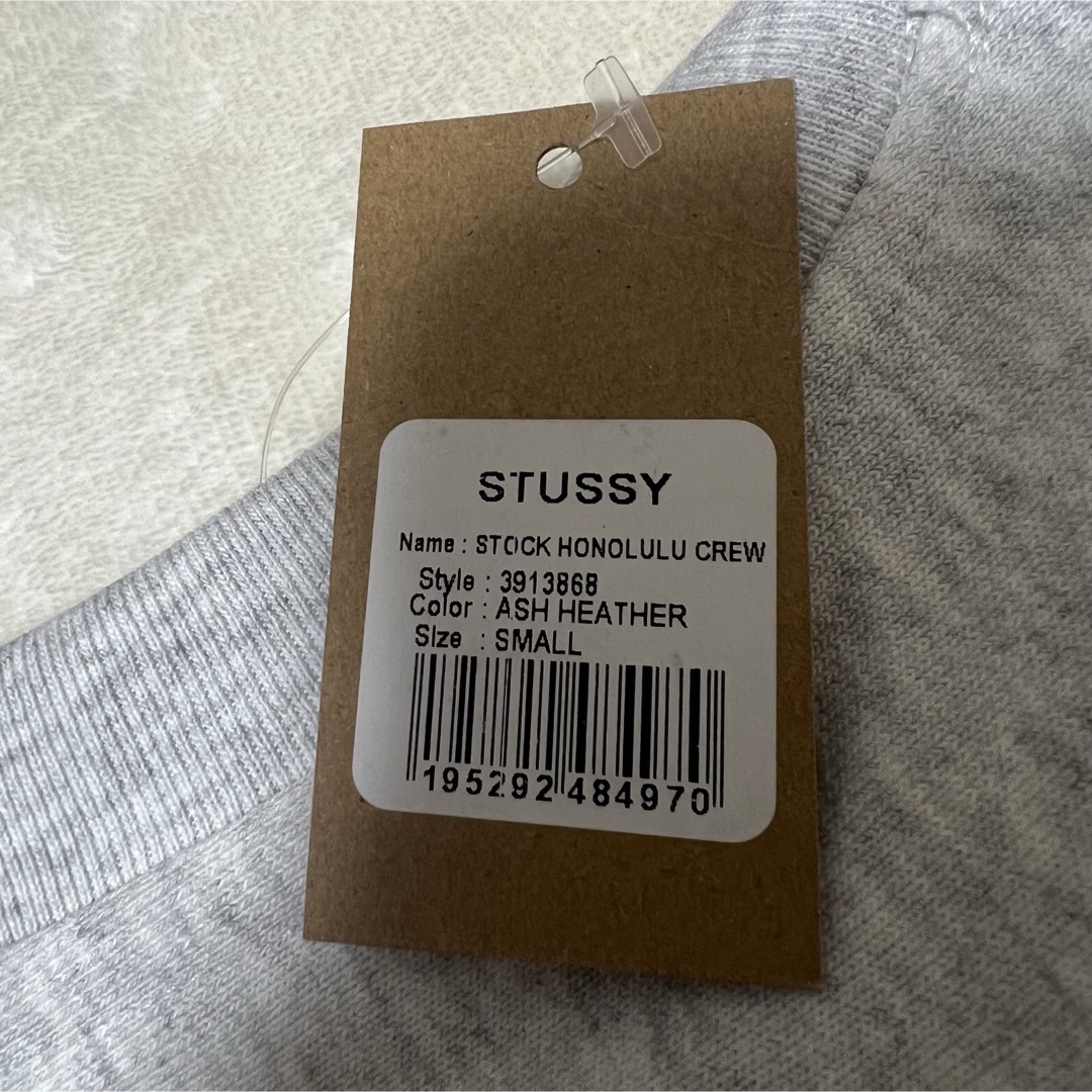 STUSSY(ステューシー)のSTUSSY ステューシー ホノルル スウェット グレー Sサイズ 新品タグ付き メンズのトップス(スウェット)の商品写真