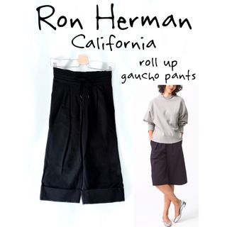 ロンハーマンカリフォルニア(Ron Herman California)の★ロンハーマン★カリフォルニア ロールアップ ガウチョ パンツ イージー(カジュアルパンツ)