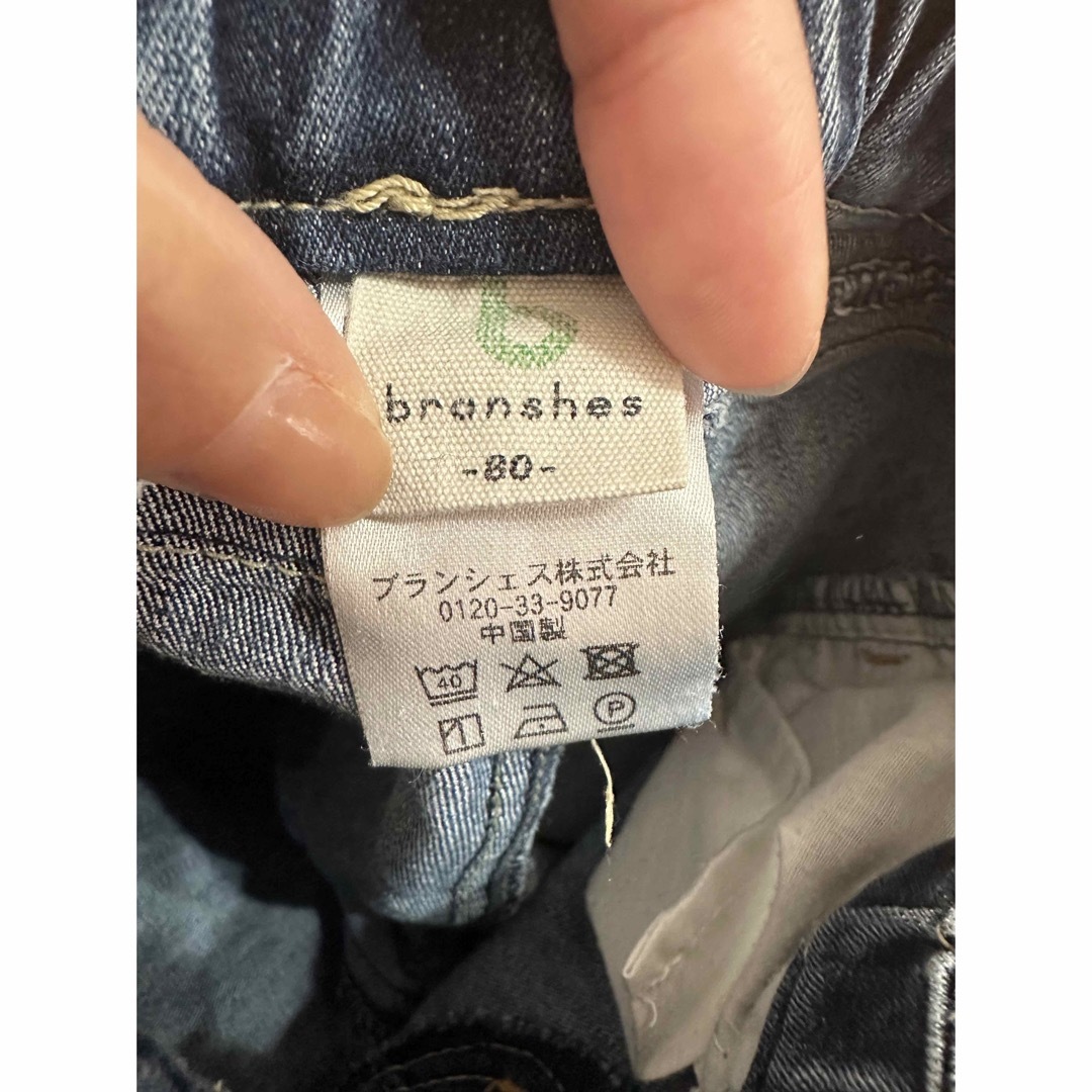 Branshes(ブランシェス)のブランシェス デニム 80cm キッズ/ベビー/マタニティのベビー服(~85cm)(パンツ)の商品写真