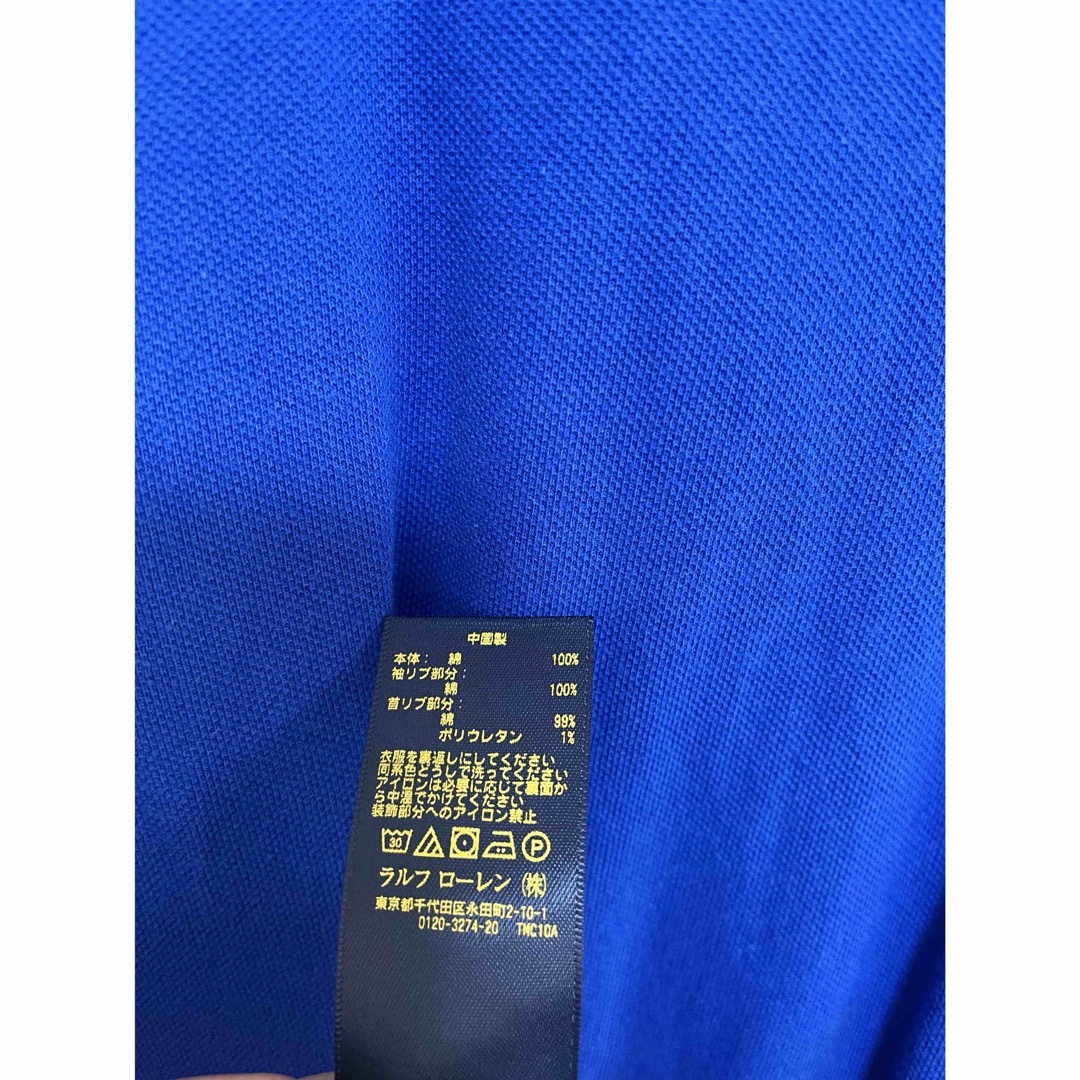 POLO RALPH LAUREN(ポロラルフローレン)のラルフローレン　半袖ポロシャツ　美品 メンズのトップス(ポロシャツ)の商品写真
