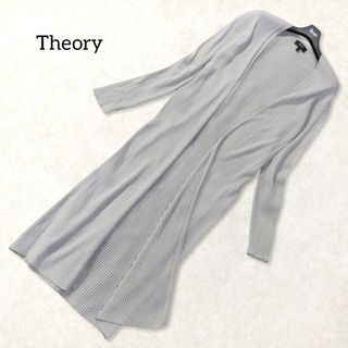 セオリー(theory)のセオリー ✿ リブ ロングカーディガン S グレー 春夏 シンプル 無地 長袖(カーディガン)