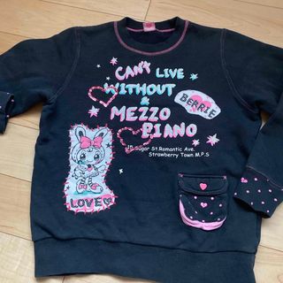 メゾピアノ(mezzo piano)の女の子 トレーナー(Tシャツ/カットソー)