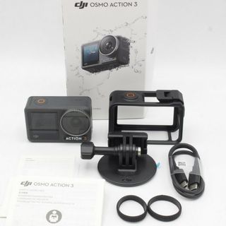 【美品】DJI Osmo Action 3 Standard コンボ AC2023 ウェアラブル アクションカメラ オズモアクション スタンダード 本体(腕時計(デジタル))