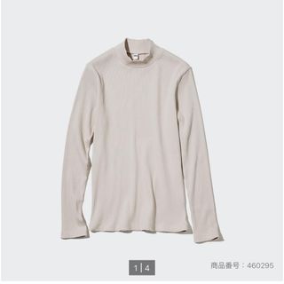 ユニクロ(UNIQLO)のリブハイネックT(長袖)(シャツ/ブラウス(長袖/七分))