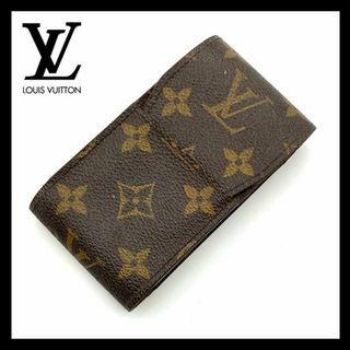 LOUIS VUITTON - 美品】ルイヴィトン タバコケース モノグラム エテュイシガレット　ブラウン