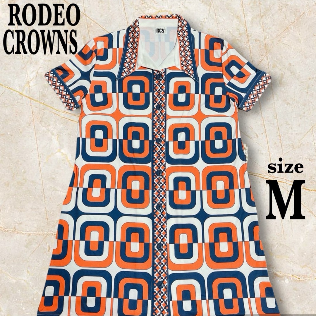 RODEO CROWNS(ロデオクラウンズ)のロデオクラウンズ  ワンピース　シャツワンピ　半袖  レトロ　サイケ レディースのワンピース(ひざ丈ワンピース)の商品写真