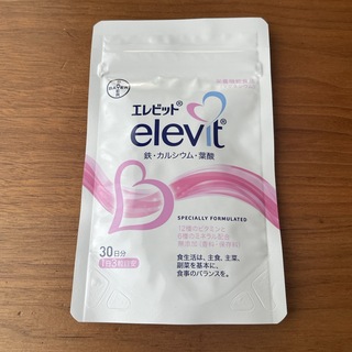 エレビット(elevit)の【新品未使用】エレビット 30日分(その他)