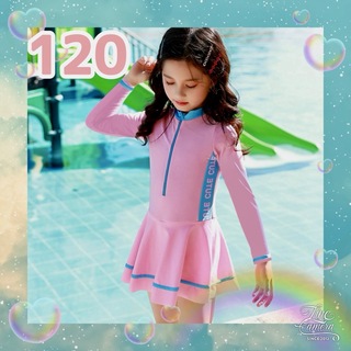 女の子 120ラッシュガード 水着 ピンク 上下セット 日焼け防止 海 長袖(水着)
