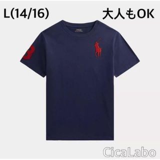 ラルフローレン(Ralph Lauren)の【新品】ラルフローレン ビッグポニー ロゴ Tシャツ ネイビー L(14/16)(Tシャツ/カットソー)