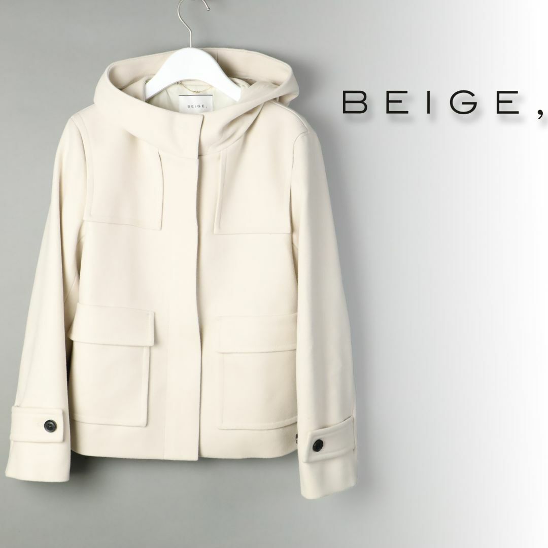 BEIGE,(ベイジ)の120 新品 BEIGE ベイジ  ＣＨＡＢＡＮＡＩＳ フード付き  コート 0 レディースのジャケット/アウター(ブルゾン)の商品写真