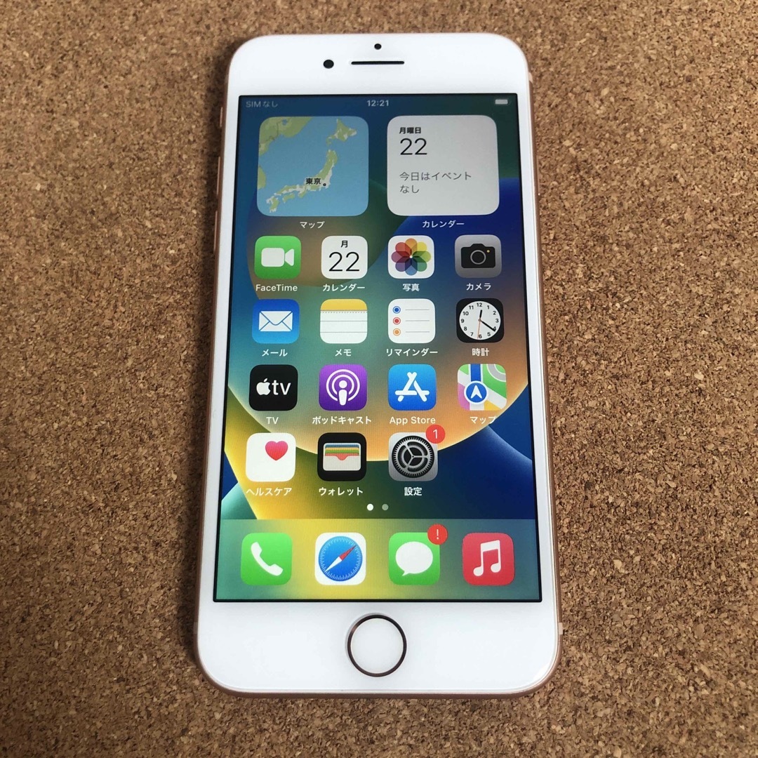 iPhone - 94【早い者勝ち】電池最良好☆比較的綺麗☆iPhone8 64GB SIM iPhone - 94【早い者勝ち】電池最良好☆比較的綺麗☆iPhone8 64GB SIM