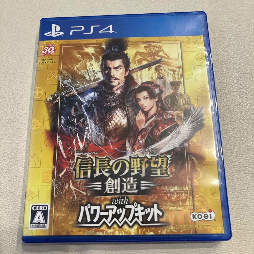 PlayStation4(プレイステーション4)の信長の野望・創造 with パワーアップキット エンタメ/ホビーのゲームソフト/ゲーム機本体(家庭用ゲームソフト)の商品写真