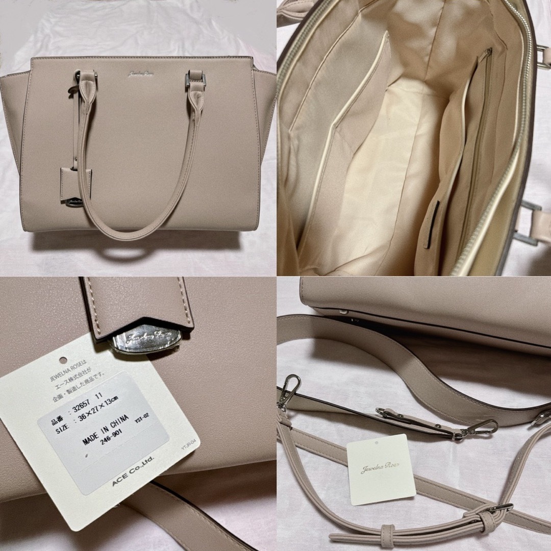 Jewelna Rose(ジュエルナローズ)のジェルナローズ OLバッグ A4バッグ ピンク レディースのバッグ(トートバッグ)の商品写真
